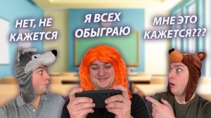 СЕРИАЛ "ШКОЛЬНИКИ" / 23 СЕРИЯ / УЧИТЕЛЬНИЦА ИГРАЕТ В ТЕЛЕФОНЕ НА УРОКЕ / GREY SHIP