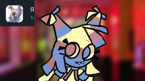 для ятуса😋