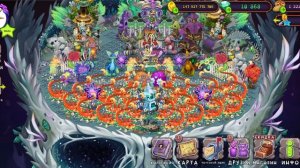 Мои острова. Без доната. #мсм #Моипоющиемонстры