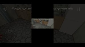 Screen_Recording_20251220-100432_SchoolBoy Runaway.mp4