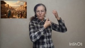 InShot_20251220_213126888.mp4