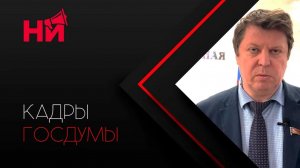 Москва пылесосит деньги регионов Власть сопротивляется изменениям