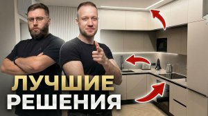 Лучшие решения для вашей квартиры в 2026 году