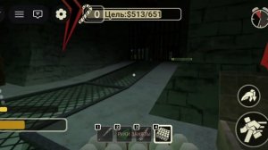 Опять смертельная доставка. Это имба игра!