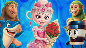 Балерина Капучина превращается в принцессу