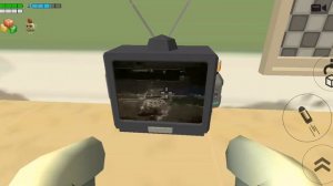 1 часть в доме у маньяка