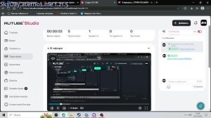 Я вернулся... СТРИМ ПО МАЙНКРАФТУ