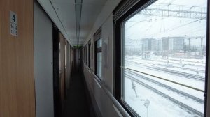 Обращение к пассажирам железнодорожного транспорта.