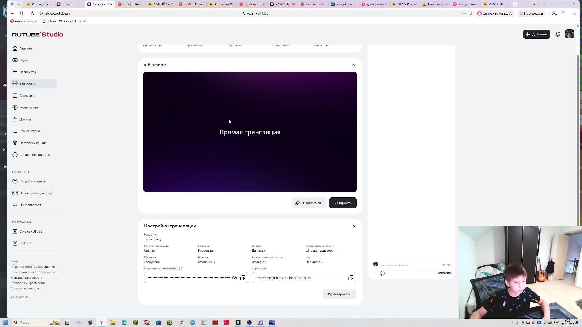 Танки блиц смотреть онлайн