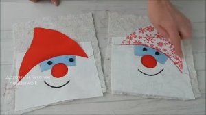 Самая веселая идея новогоднего подарка из обрезков. Лоскутные прихватки гномики, снеговики.