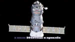 У кометы 3I/ATLAS выявили редкий всплеск энергии за 3 часа до сближения с Землей