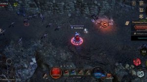 Старый играет в Undecember. Alt mapping 5-7 gold with low skills