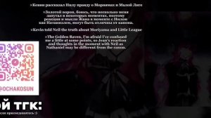 Реакция ври на Нила | AFTG react to Neil || 1/2 ||/0.5X/