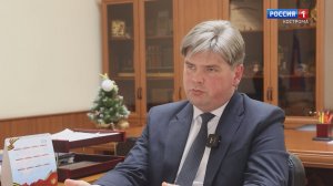 Стратегию развития Костромской области просчитали на 15 лет вперед