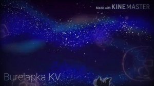 🍷🎃Кв🍷🎃 колубельная "Дили бон" ~°•Dulu | dulu boh/ ¤•°