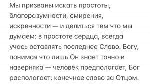 🤴🏻 Игра Престолов 💭 Мысли/Размышления/Наблюдения 🧠