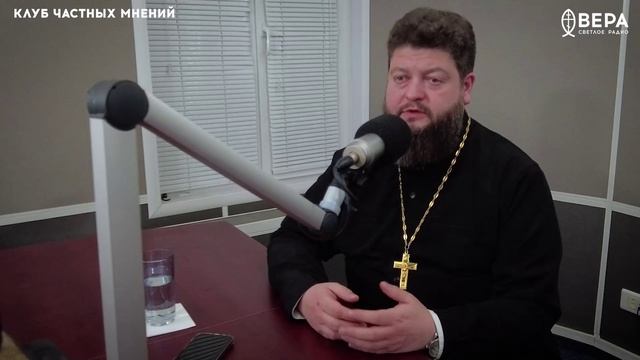 «Как сделать добро привлекательным?» / Клуб частных мнений смотреть онлайн