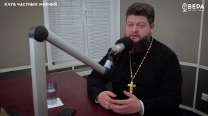 «Как сделать добро привлекательным?» / Клуб частных мнений