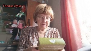 21.12.25 Столько радости в один день//подарок от сына// зайка Зефирка родился🎁 🥳🎉