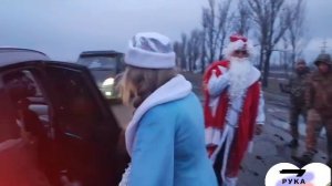 Самый любимый мой человечек "Позывной СУЕТА" Организатор волонтёрской группы "Рука помощи21"🇷🇺