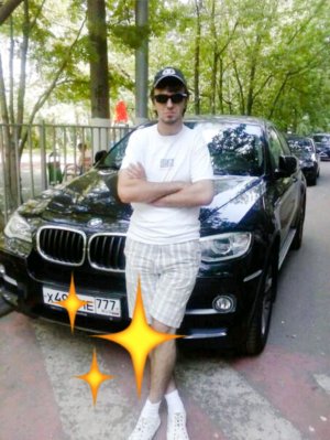 Работает Алиса 😜✌️