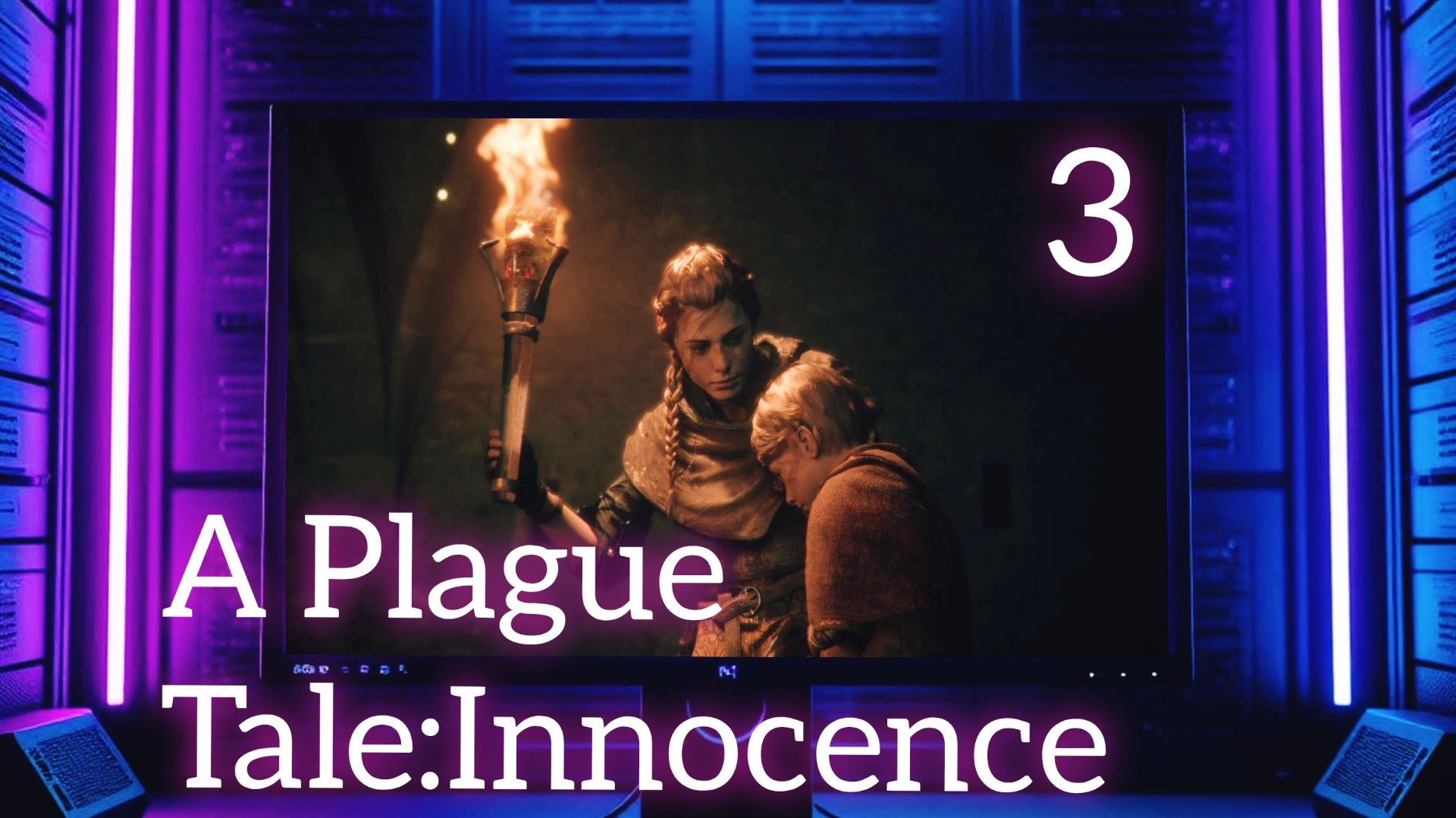 A PLAGUE TALE: INNOCENCE #3 НАШЕСТВИЕ КРЫС | Прохождение