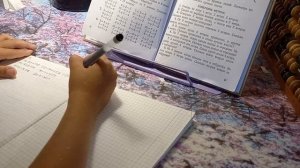 8 упражнение отнимание 6,7,8,9. Попова