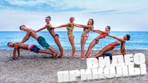 ЛУЧШИЕ ПРИКОЛЫ 2025 | ПРИКОЛЫ 2025 | СВЕЖИЕ ПРИКОЛЫ 2025 | РЖУ НЕ МОГУ |