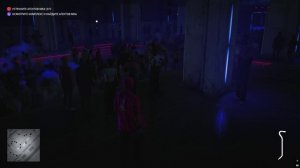 HITMAN 3 . КРУТАЯ ВЕЧЕРИНКА