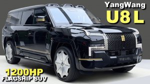 BYD Yangwang U8 L - 1200 л.с. Флагманский 6-местный внедорожник. Полный обзор.