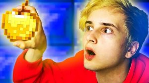 НАШЕЛ СОКРОВИЩЕ В МАЙНКРАФТЕ НУБ В МАЙНКРАФТ 2 СЕРИЯ [get.gt].mp4