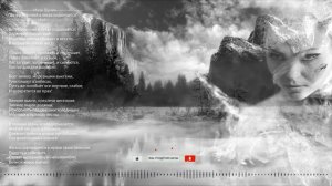 Иван Бунин "Ветер осенний в лесах подымается" 1898 г.