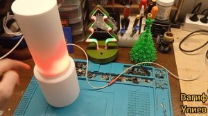 Огненная лампа светильник (Gyverlamp).✅✅