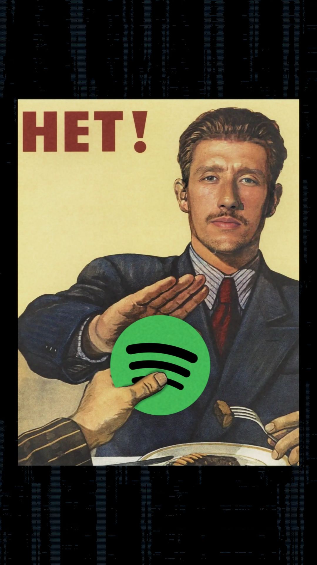 Тысячи радиостанций в твоем телефоне