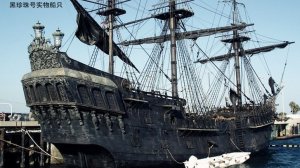 Сборка пиратского парусного корабля "Черная Жемчужина"