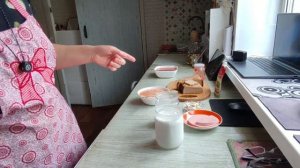 Жизнь семьи  20 декабря