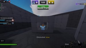 Эдит для нудика