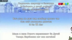 RVA: barboskinypozhar2017