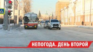 Коммунальщики Иркутска борются с последствиями снегопада