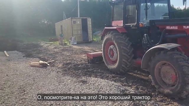 Ep.317 So Here's the Thing (Russian Subtitles) смотреть онлайн