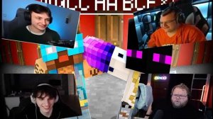 ДИСС ОТ ГРАДУСА И РАЙМА НА T2x2,Domer Grief, Дипинс, Дерзко, Тумка, Милс Кел, Пятёрка.