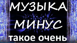 Музыка Дождь лучшая для души