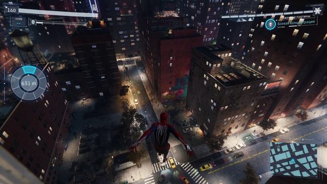 Marvel’s Spider-Man remastered #14