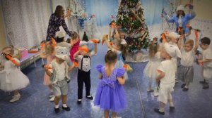 Новогодний утренник