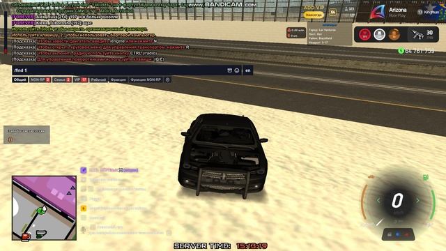 gta_sa 2025-12-20 15-11-55-302 смотреть онлайн