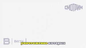 Минобороны сообщило о поражении колонн военной техники ВСУ