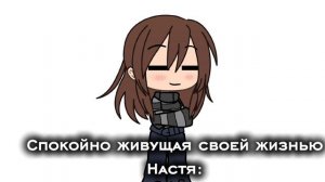 — ХАХАХХАХА) Ну бля, я телец по зз) Это очевидно)