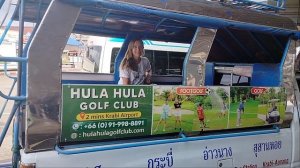 Готова ехать в Ао Нам Мао))