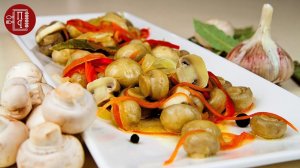 Быстрая Закуска за 10 минут! Маринованные Грибы с Овощами!