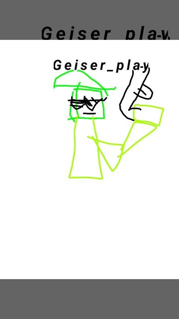 Арт Geiser_play